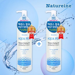 내츄레인 아쿠아필링젤 모이스처 300ml 1+1