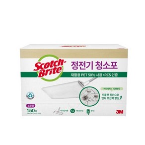 3M 정전기청소포 대용량 재활용 PET 150매 표준형 스카치브라이트