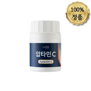 세계최초 넥스모스 압타민C 100%정품, 1개, 30정