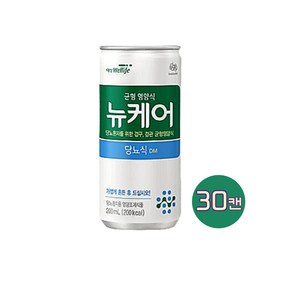 대상웰라이프 뉴케어 당뇨식 DM 200ml 균형영양식 경구 경관 급식 (리뉴얼 상품으로 출고) 상세페이지 확인필, 30개