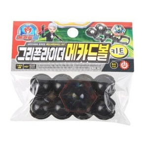 메카드볼 그리폰라이더 메카드볼 키트