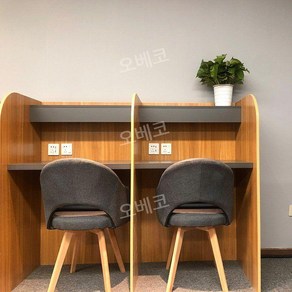1인독서실책상 스터디룸테이블 카페데스크 우드 1인용 칸막이 인테리어, 길이 0.8x너비 0.6x높이 1.2