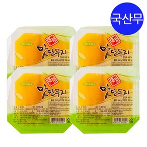 대창 맛단무지 300g