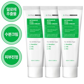 폴메디슨 인텐시브 시카 케어 크림, 1개, 100ml