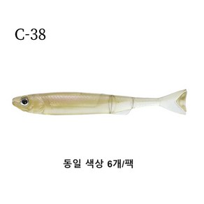 잇세이 라이어 미노 3인치 쉐드웜 소프트루어웜 6피스 pack, 6개, C-38