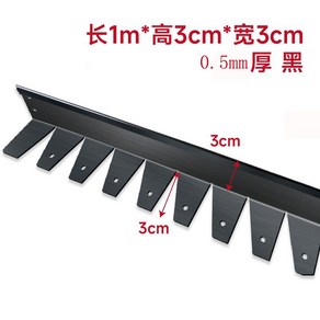 흙막이 알루미늄 엣지 304 10cm 분리대 재질 잔디엣지 가든 꽃밭 조경, B. 3cmx3cm두께0.5mm블랙