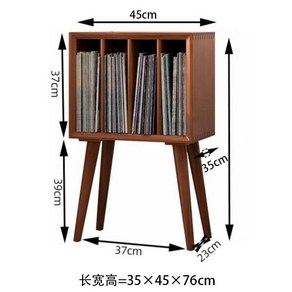 LP 레코드 수납장 스탠드 선반 원목 책장 보관 거실 침실, 5. 월넛 35x45x76cm