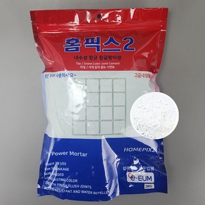 칼라 줄눈시멘트 욕실타일보수 홈픽스 2, 홈픽스화이트2kg, 1개