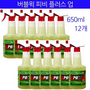 버블윅 다목적 세정제 피비 플러스업 본품, 12개, 650ml