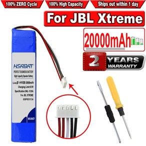 HSABAT 스피커 배터리 JBL XTREME 1 XTREME1 1nd 용 20000mAh GSP0931134, 단일옵션