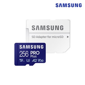 삼성전자 MicoSD카드 PRO PLUS 256GB MB-MD256SA/KR, 1개