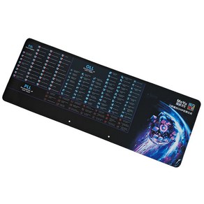 뭐위 큐브 매트 MoYu CFOP Cube Mat, Lage (대), 1개