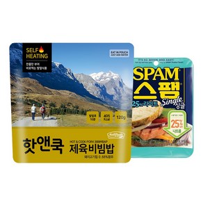 이지밥 핫앤쿡 제육비빔밥 + 스팸싱글 세트 발열도시락 전투식량 비상식량 캠핑음식 한라산간편식 등산음식, 핫앤쿡 제육+스팸, 1개, 200g