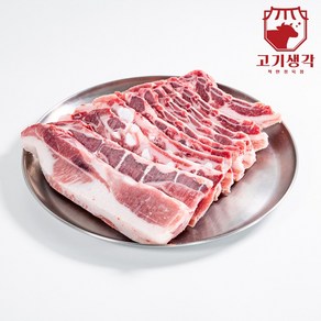 고기생각 국내산 한돈 LA식 세로갈비 냉동 1kg 돼지갈비, 1개