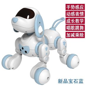 지능형 인공지능 AI 스마트 강아지 로봇 선물 귀여운 신기한, 고객센터 문의 (드라이버 배터리 포함), 인텔리전스(블루), 1개