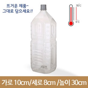 2L 내열 직사각, 1개, 1개