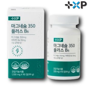 흡수잘되는 글루콘산 마그네슘 함유 마그네슘 350 B6, 1세트, 90정