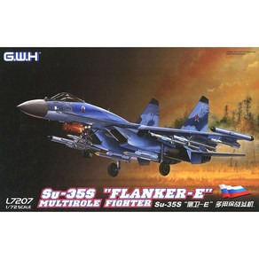 CWL7207 172 Su-35S Flanke-E Multiole Fighte-비행기 1대 포함, 1개