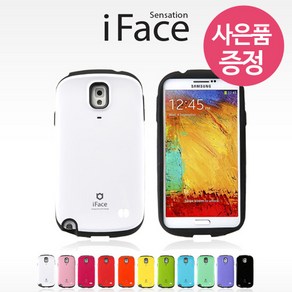 갤럭시 노트4 / SM-N910 / S F B C 휴대폰 케이스 + 깜짝사은품