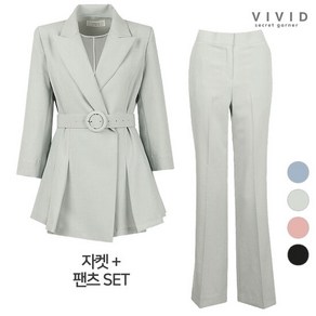 VIVID SET 여성 여름 벨트자켓+부츠컷팬츠 세트