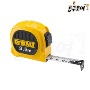 디월트 DWHT36331L 듀오 줄자 컴팩트 3.5M x 16mm, 1개