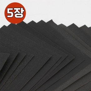 사포모음/종이사포(60방~2000방)