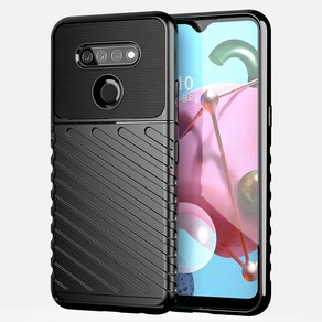 세상의모든제품 LG Q51 울트라쉴드 카본 범퍼 케이스