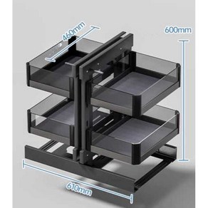 주방 정리 선반 싱크대 하부장 깊은장 식기 냄비 회전, 700캐비닛 (좌우 유니버셜), 1개