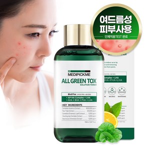 메디픽미 올그린톡스 솔루션 토너 150ml