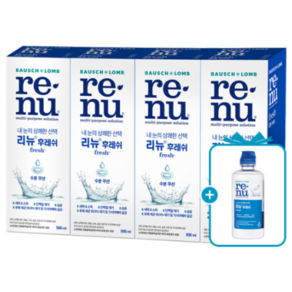 바슈롬 [바슈롬] 리뉴 후레쉬 500ml x 4개+120ml