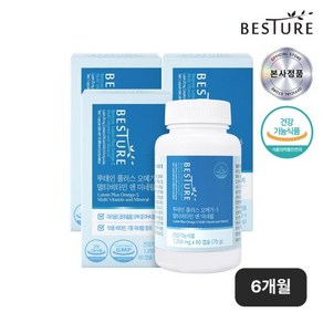 베스처 루테인 플러스 오메가3 멀티비타민 앤 미네랄, 60정, 1250mg, 3개