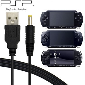 PSP 케이블 충전 USB 데이터 전송, 1개