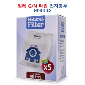 Natues Filte 밀레 G N 타입 3D 5겹 먼지봉투 5매 1박스, 1개, NF-GN