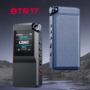 FiiO BTR17 블루투스 디코드 헤드폰 증폭기 3.5포트 4.4포트, 파란색