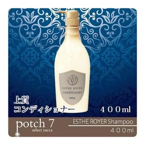 일본직발송 6. POLA ポーラ ESTHE ROYER エステロワイエ コンディショナー 400ml B00XTVT2VA, One Size_One Colo, 1개