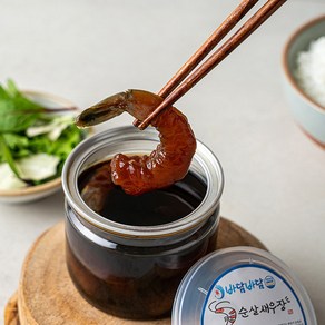 바담바담 게장맛집 순살새우장 200g(7~9마리), 200g, 1개