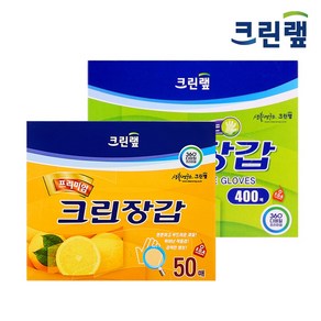 크린랲 프리미엄 크린장갑 50매 + 크린장갑 400매, 1세트