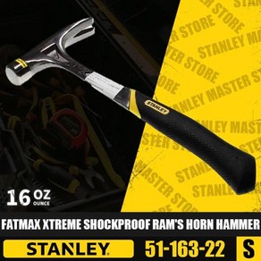 다기능Stanley XTREME 충격 방지 램 경적 망치 못 망치 리노베이션 스틸 핸들 망치 51-163-22/51-165-22