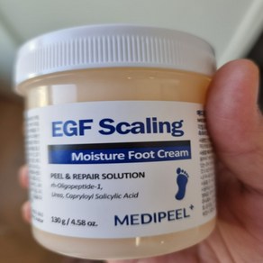 올리브영 유리아크림 EGF Scaling 풋케어 발보습크림 각질제거 발 뒤꿈치 발바닥 굳은살케어 갈라짐 각질연화제 풋크림 아기발재생, 1개, 2개입