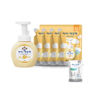 아이깨끗해 250ml 용기 x 1개 + 200ml 리필 x 4개 + 키친 100ml 리필 증정(향 선택), 순