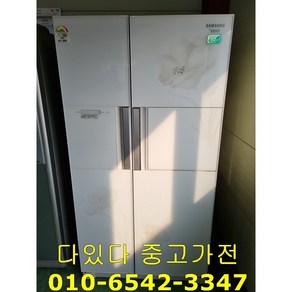 (중고냉장고)삼성지펠 엘지디오스 대우클라쎄 홈바 강화유리 양문형냉장고 700리터급, 중고양문형냉장고