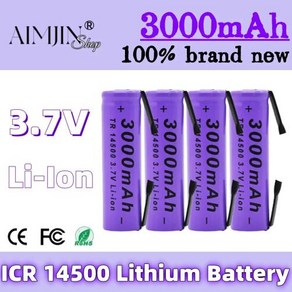 Est 14500 리튬 배터리 충전식 배터리 용접 니켈 시트 배터리 토치 LED 손전등 장난감 3.7V 3000mAh 신제품, 1개