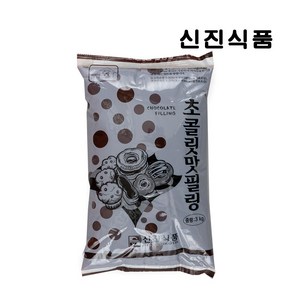 신진 초콜릿맛 필링 3kg, 1개