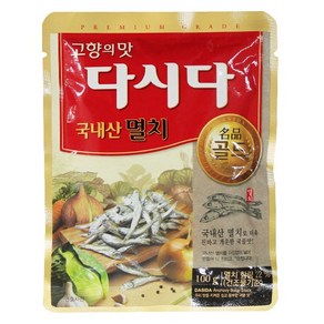 CJ 고향의 맛 국내산 멸치 다시다 골드 100g 식품 > 가루/조미료/향신료 조미료/향신료 기타조미료, 1개