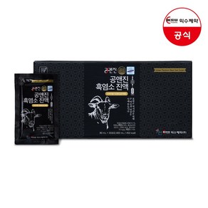 공앤진 자연방목 흑염소 진액 80ml 즙 액기스 엑기스 흙염소, 2400ml, 2개