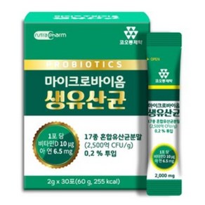 코오롱제약 PROBIOTICS 프로바이오틱스 마이크로바이옴 생유산균 30포 1개월분, 1개, 60g