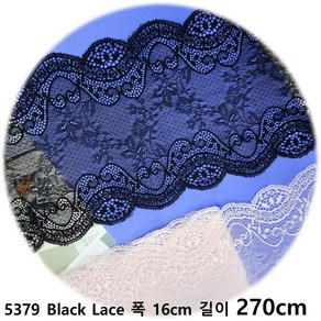 DKLACE-5379-F / (폭 16cm 길이 1yd / 3yd / 5yd 기준) / 자가드 스판 레이스 모음, 3개, 블랙(Black)