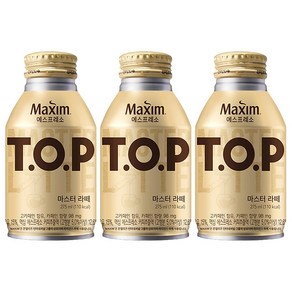 TOP 맥심 T.O.P 마스터 라떼