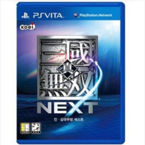 [중고] PSVITA 진 삼국무쌍 넥스트 NEXT 플스 플레이스테이션 비타