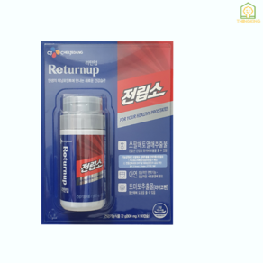 [정품] 전립소 쏘팔메토 800mg x 90캡슐, 30정, 3개